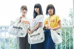 wLaundry?~MEI 2WAYBAG BOOKxi󓇎Ёj