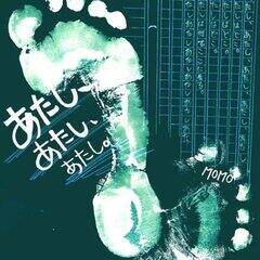 wAABxiZiRadji Records@200~FnC] 400~j