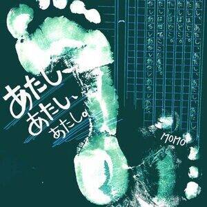 wAABxiZiRadji Records@200~FnC] 400~j