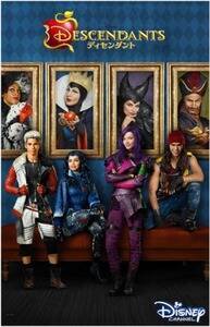 fBYj[E`l IWiE[r[ŐVwfBZ_gxB12ɃfBYj[E`lɂĕB(C)Disney