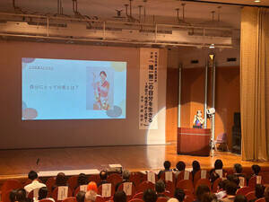 地元福岡で手話講演会を行ったミス日本ミス着物・平嶋萌宇