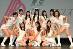 619ɍsꂽIڃCxgB̕񓹐wl߂