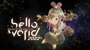 Kizuna AI The Last Live ghello, world 2022h