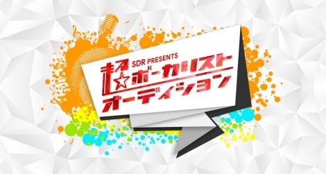 SDRw{[JXgI[fBVx2e
