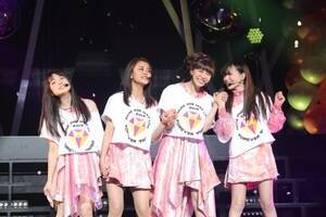 9ninẽ}Cuw9nine one man live 2019 Forever 9ninexi6ATvUj