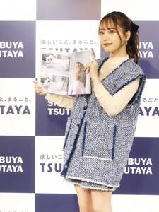 ���̃X�^�C���u�b�N�w�قق݂Ԃ����B�x�iSDP�j�̔����L�O�C�x���g���s�����ߐ{�قق݁B�iC�jSDP