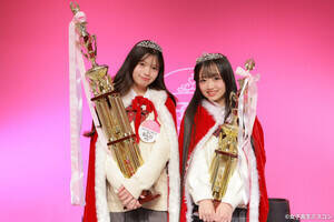 「女子高生ミスコン2025」グランプリ・なんりさん、準グランプリ・ももにゃんさん