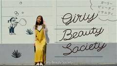 c^IMC𖱂߂eԑguGirlyBeautySocietyvB