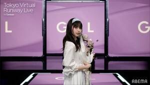 T؍46EV򒹁iCjTokyo Virtual Runway LiveiCjAbemaTV,Inc.