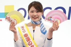30Nx󂭂uK^̏_v̂ЂƂAyíE͂邩j10AEZ{؂̃IR{ЂKiCjDeview