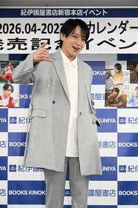 「陳内将2026.04-2027.03カレンダーブック」(東京ニュース通信社刊)の発売記念イベントに登壇した陳内将