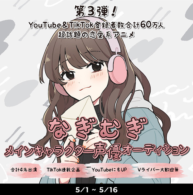 wȂނxCLN^[DI[fBVJ