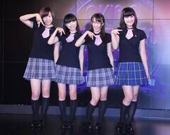 4疈TjɌsAChXg[g TOKYO TORiTSU ňψ(C)De-View 