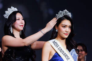 �u�~�X�E���j�o�[�X�E�W���p��2026�_�ސ�v�n糊G��������