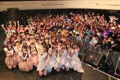 wJewel Beat!!`2017NSP`xi7ELl}yjBlߊ|t@Ƃ̋LOʐ^(C)Deview