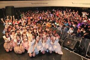 wJewel Beat!!`2017NSP`xi7ELl}yjBlߊ|t@Ƃ̋LOʐ^(C)Deview
