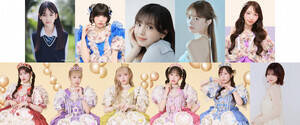 (写真左から)岩瀬夕由、奥田彩友(SWEET STEADY)、小國舞羽、おさき、塩川莉世(SWEET STEADY)、月足天音(FRUITS ZIPPER)、仲川瑠夏(FRUITS ZIPPER)、早瀬ノエル(FRUITS ZIPPER)、松本かれん(FRUITS ZIPPER)、真中まな(FRUITS ZIPPER)、米澤りあ ※50音順