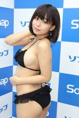 �ŐV�C���[�WDVD�wWatch Me!�`������~�[�`�x�������[�X�����a�n����(C)Deview