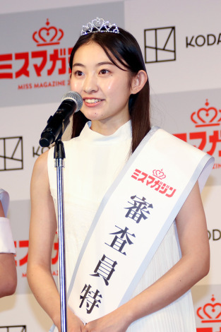 『ミスマガジン2024』審査員特別賞に福岡出身の17歳・古田彩仁、「様々な活動に積極的に取り組んでいきたい」と決意新たに 3枚目 | ニュース ...