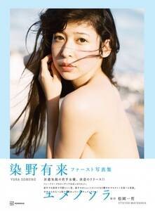 Lt@[Xgʐ^Wwm\xJo[iukЁ@Be^Nj