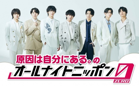 10��8���́u�I�[���i�C�g�j�b�|��0(ZERO)�v�ɏo������u�����͎����ɂ���B�v