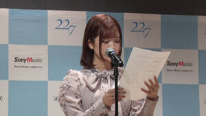 22/7 Vo[I[fBVAORʉߎҁEiʐ^񋟁F\j[E~[WbN[xYj