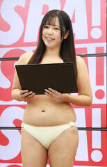 �i���[�V�������I�����~�XSPA!2025 �O�����v���E�󌩂݂��iC�jDeview