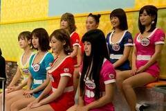 wb}XJbcIx11͐VR[i[uS{vXJV̑Zvier^Tj2635`275jiCjEBISUMUSCATS PROJECT