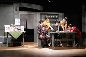 劇団スタジオQ 2020年1月公演 キャストオーディション