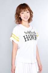 NANA