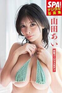 �wSPA!�f�W�^���ʐ^�W�@�R�c�����u�y��S�[�W���X�{�f�B�v�x�i�񋟁F�T��SPA!�ҏW���@�B�e�F���؋M���j