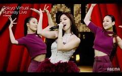 ؈iCjTokyo Virtual Runway LiveiCjAbemaTV,Inc.