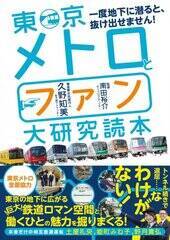 wgƃt@匤ǖ{xiJ[^ďCFcTjB