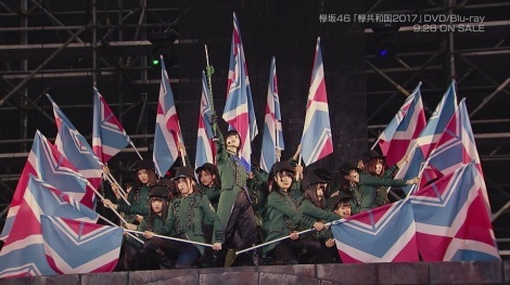 wOa2017xi926j_CWFXgf