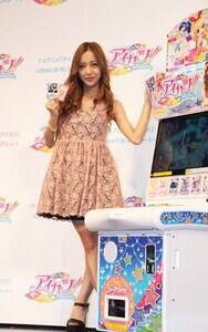 fW^J[hQ[wf[^J[h_X@ACJcIx➑̂ƔF(C)ORICON DD inc.
 
