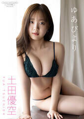 ycDfW^ʐ^Ww䂠тxiBeFm@sFjubNXj