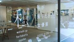 uB肽DW Vol.2v