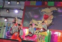 329́uZepp FINALI2014`肪Ƃ`ā`vX^[gB 