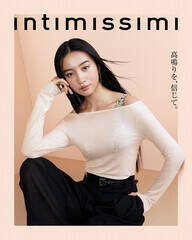 Intimissimi̓{AoT_[ɏACKoki,
