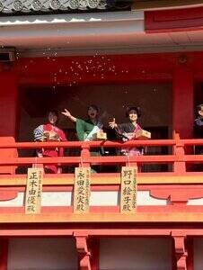 �����s�����̐ߕ����܂���ɓo�ꂵ���~�X���{