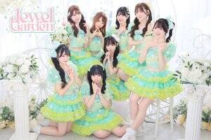 Jewel��Garden