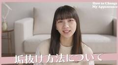YouTube`lu{vŔzMuyCz炷o!{CRE@SĂb܂v