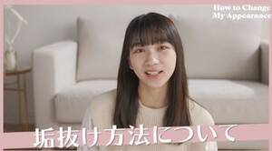 YouTube`lu{vŔzMuyCz炷o!{CRE@SĂb܂v