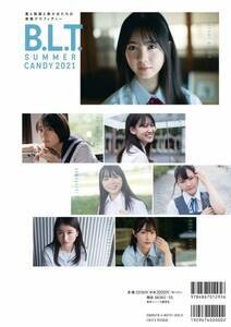 uB.L.T. SUMMER CANDY 2021vij[XʐMЊj