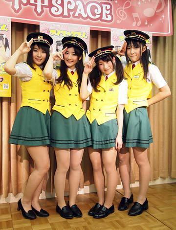 �S���A�C�h���u�X�e�[�V������v�̃����o�[�B������O�]�ʉԁA���鐬���A������؁A��J�X(C)ORICON DD inc.