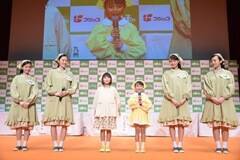 日本一可愛い小学1年生 元倉あかりちゃん 2代目 ふじっ子ちゃん に決定 好きな食べ物はとろろ昆布 4枚目 ニュース画像 Deview デビュー