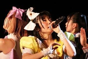 Luce Twinkle Wink4NLOCui1^AKIBAJ`[YjiCjDeview
