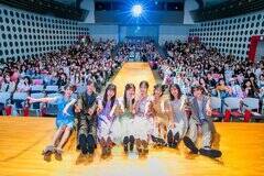 �u�j�R���v�`���Ǝ�2025�v�̗l�q