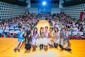 �u�j�R���v�`���Ǝ�2025�v�̗l�q