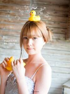 wRgǂBxi2013N123^^FB5ό`^S128y[W^艿F1,400~^sFukЁj 